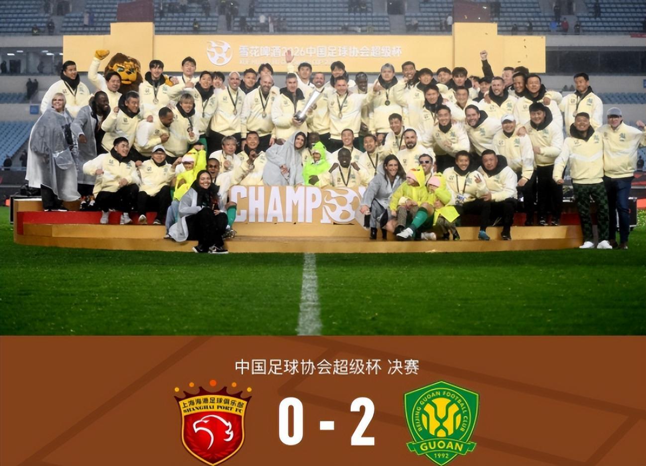 星空体育官方网站-一场2：0让国安付出沉重代价 后防遭遇暴击 中超首战武汉三镇悬了